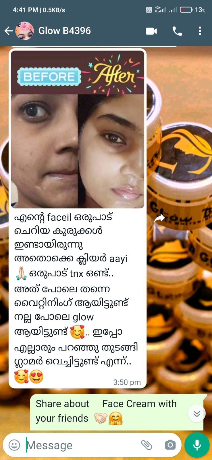 WhatsApp Image 2026-02-04 at 2.48.55 PM (1)