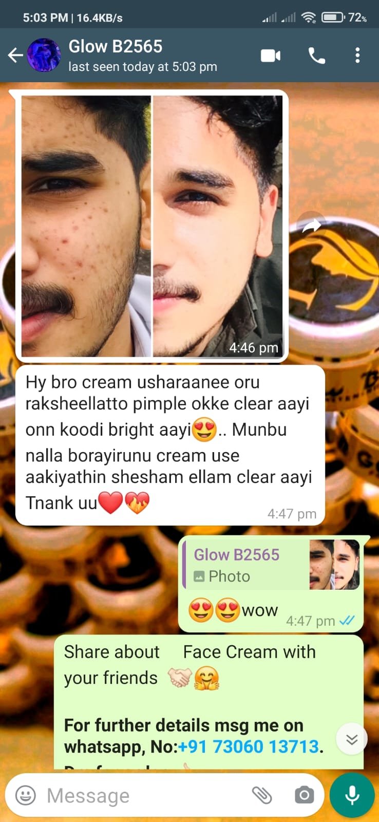 WhatsApp Image 2026-02-04 at 2.48.58 PM (1)