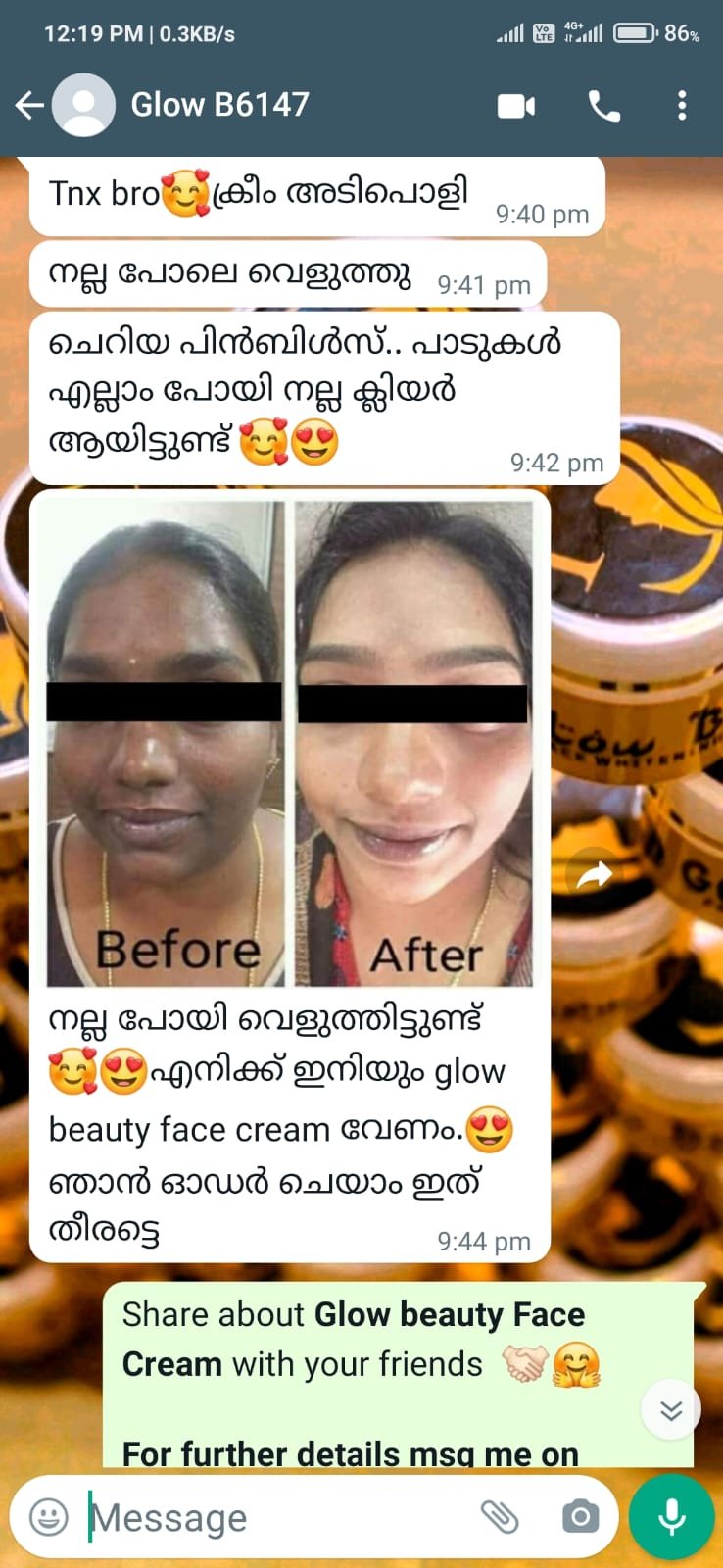 WhatsApp Image 2026-02-04 at 2.48.58 PM