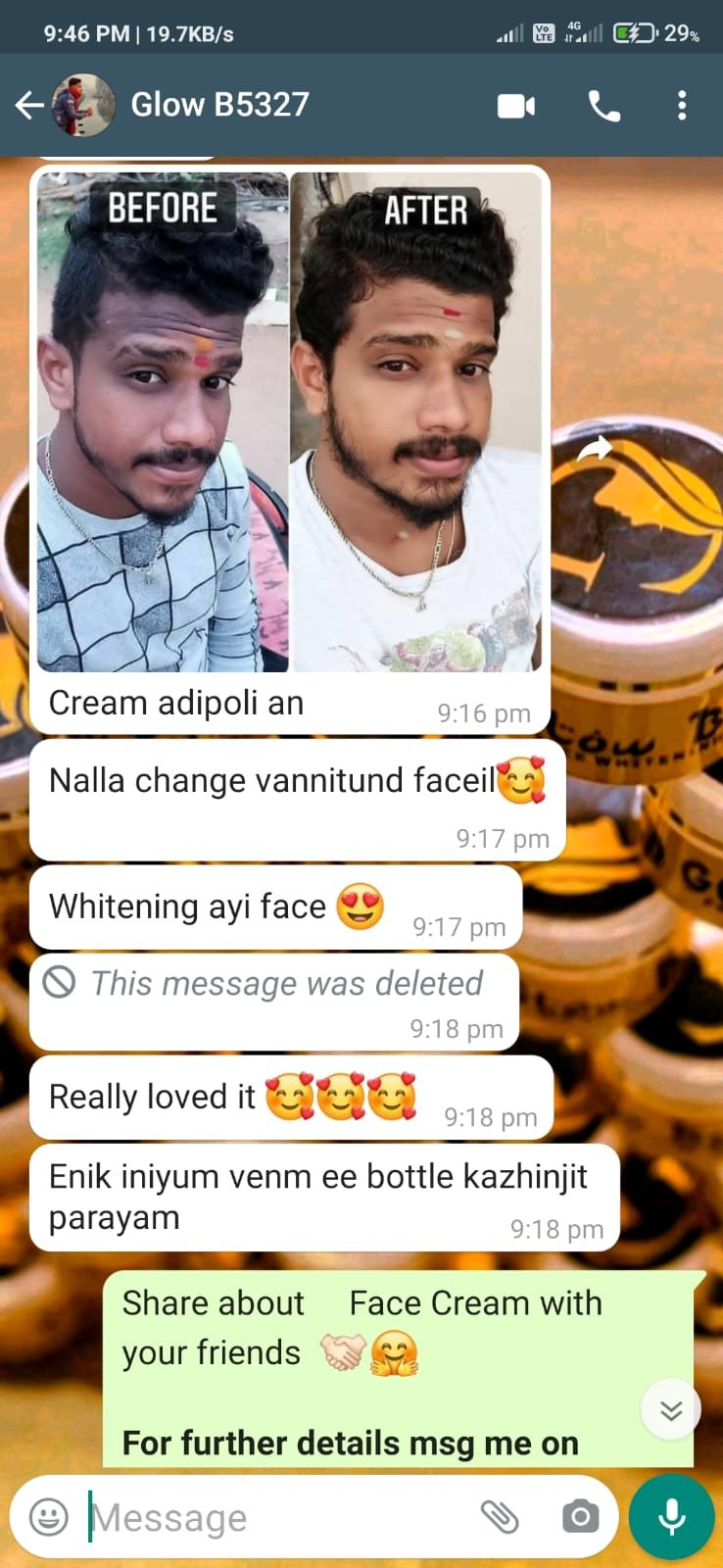 WhatsApp Image 2026-02-04 at 2.48.59 PM